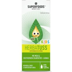 Superfoods Anasa Kids Syrup For Dry Cough - 120ml