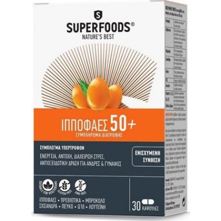 Superfoods Hippophaes 50 30 Capsules