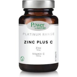 Power Health Zinc Plus Supplement For Immune Support - 30 Tablets