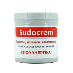 Sudocrem Cream 250g