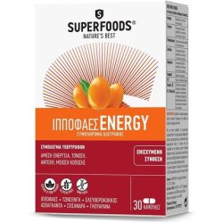 Superfoods Hippophaes Energy 30 Capsules