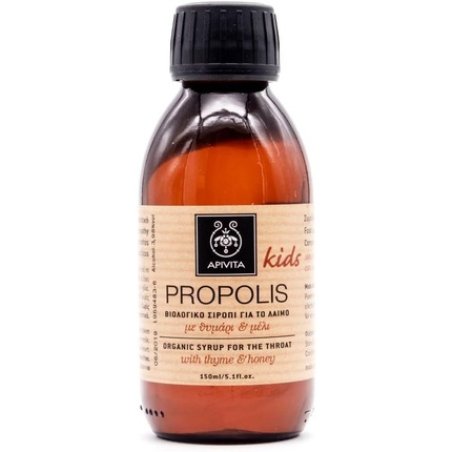 Biological Throat Syrup 150ml