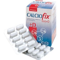 Intermed Calciofix 600mg 200iu D3 Calcium Supplement - Vitamin D, 90 Tablets