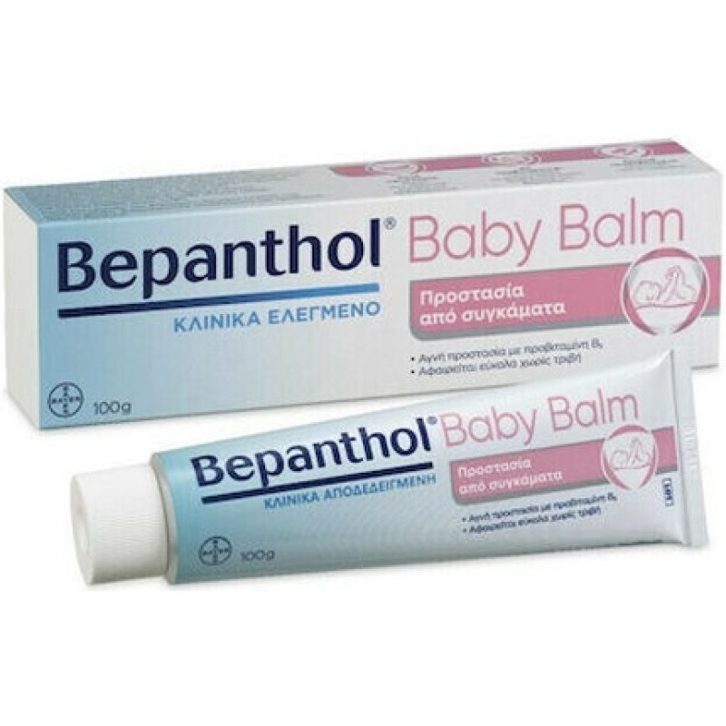Bepanthol Baby Balm Diaper Rash Cream 100g