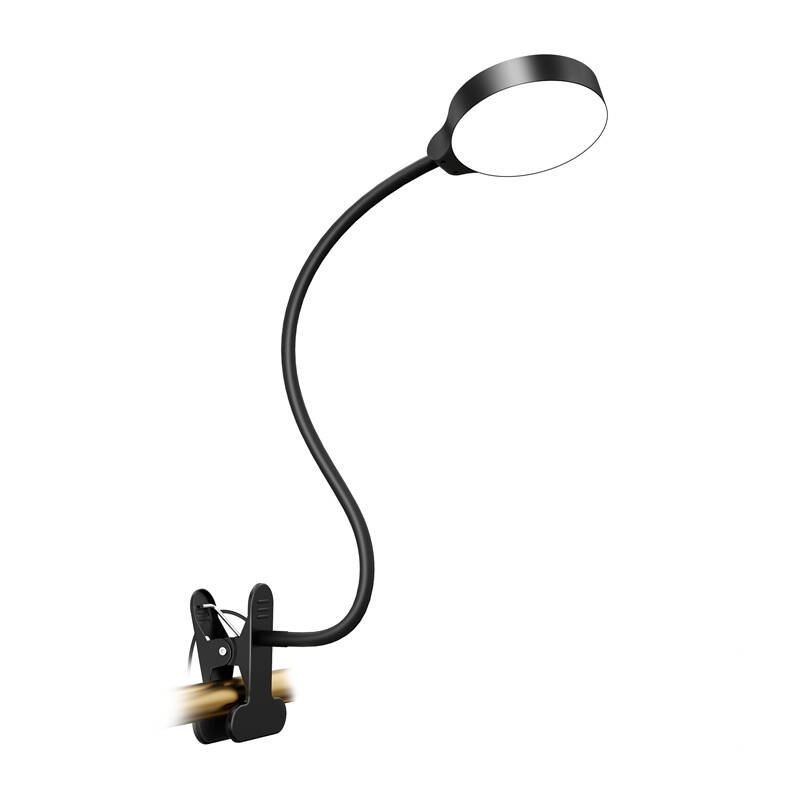 Clip on Reading Light Glocusent GLCSNTBL202 Black