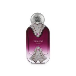 Nabeel Tafaseel Eau De Parfum 100ml
