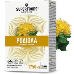 Superfoods Rhodiola Dietary Supplement For Stress Relief - 30 Capsules