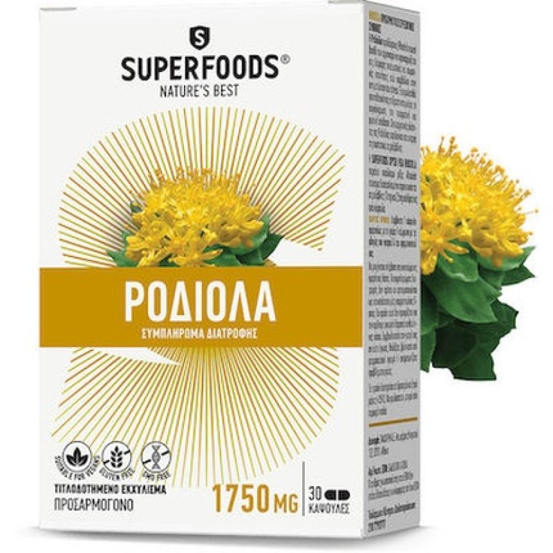 Superfoods Rhodiola Dietary Supplement For Stress Relief - 30 Capsules