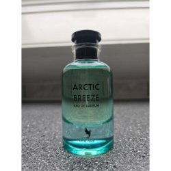 Volare Arctic Breeze 100ml Eau de Parfum