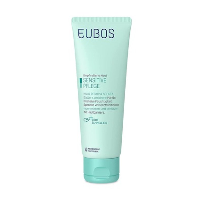 Eubos Hand Repair & Protection Hand Cream for Dry, Cracked Hands 75ml - 4x Active Formula