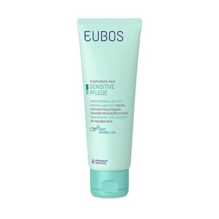 Eubos Hand Repair & Protection Hand Cream for Dry, Cracked Hands 75ml - 4x Active Formula