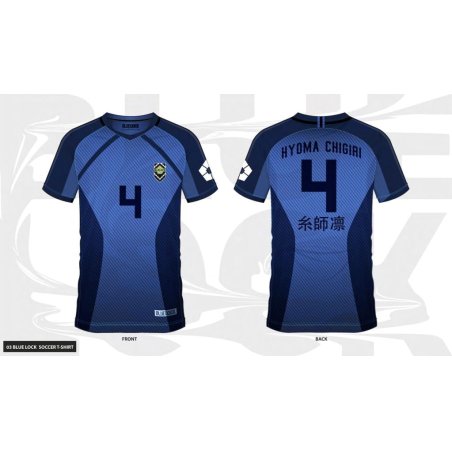 BLUE LOCK - Hyoma Chigiri 4 - Maillot de Foot Homme (L)