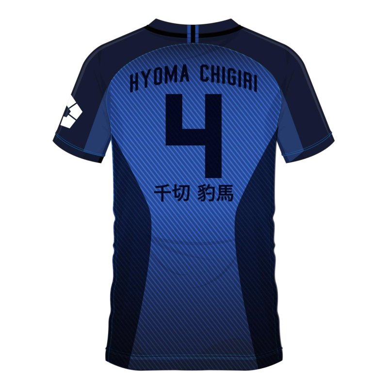 BLUE LOCK - Hyoma Chigiri 4 - Maillot de Foot Homme (L)