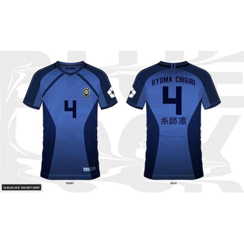 BLUE LOCK - Hyoma Chigiri 4 - Maillot de Foot Homme (S)