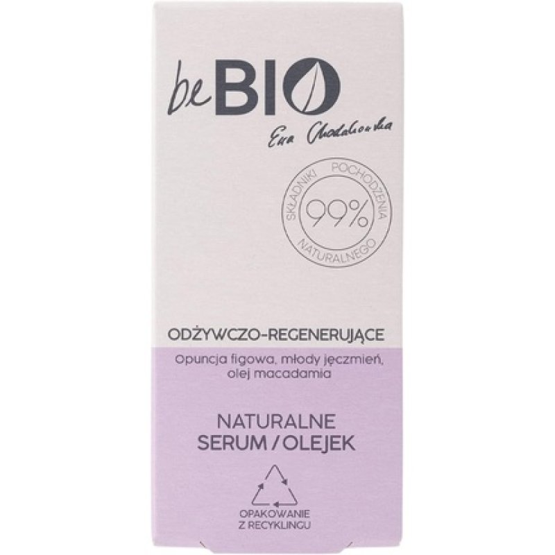 Natural Nail Regenerating Serum/Oil 30ml