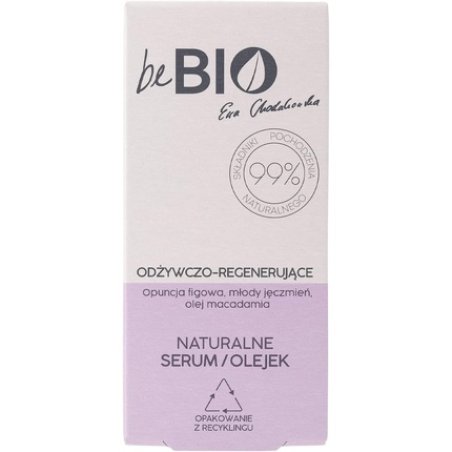 Natural Nail Regenerating Serum/Oil 30ml