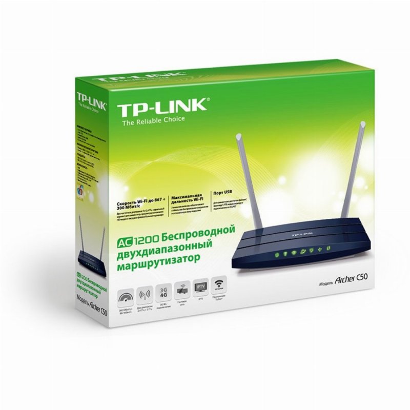 TP-Link Archer C50 routeur sans fil Fast Ethernet Bi-bande (2,4 GHz / 5 GHz) Noir