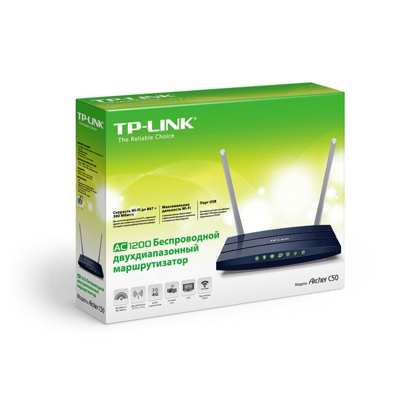 TP-Link Archer C50 routeur sans fil Fast Ethernet Bi-bande (2,4 GHz / 5 GHz) Noir