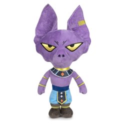 DRAGON BALL - Peluche Beeros - 31cm