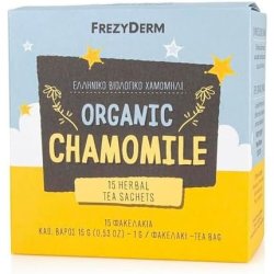Fotopharmacy Frezyderm Organic Chamomile Herbal Tea 15 Bags
