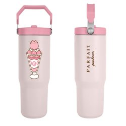 PUSHEEN - Mug de Voyage XL avec anse 880ml