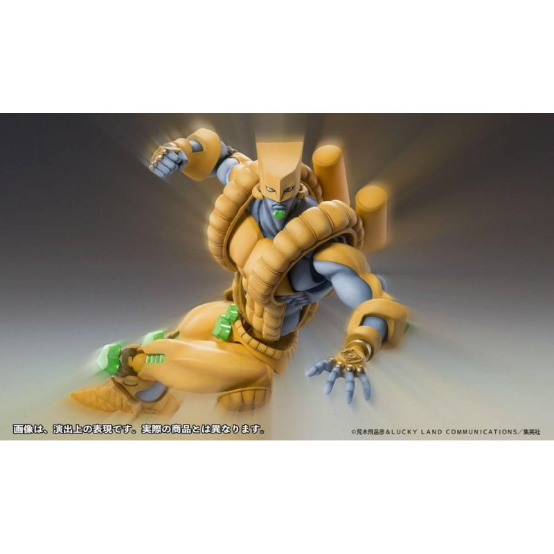 JOJO PART 3 - The World - Figurine Super Action Chozokado Big 25cm