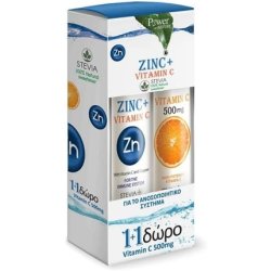 Power Health Power of Nature Zinc Plus Vitamin C 20 Effervescent Tablets & Vitamin C 500mg 20 Effervescent Tablets -