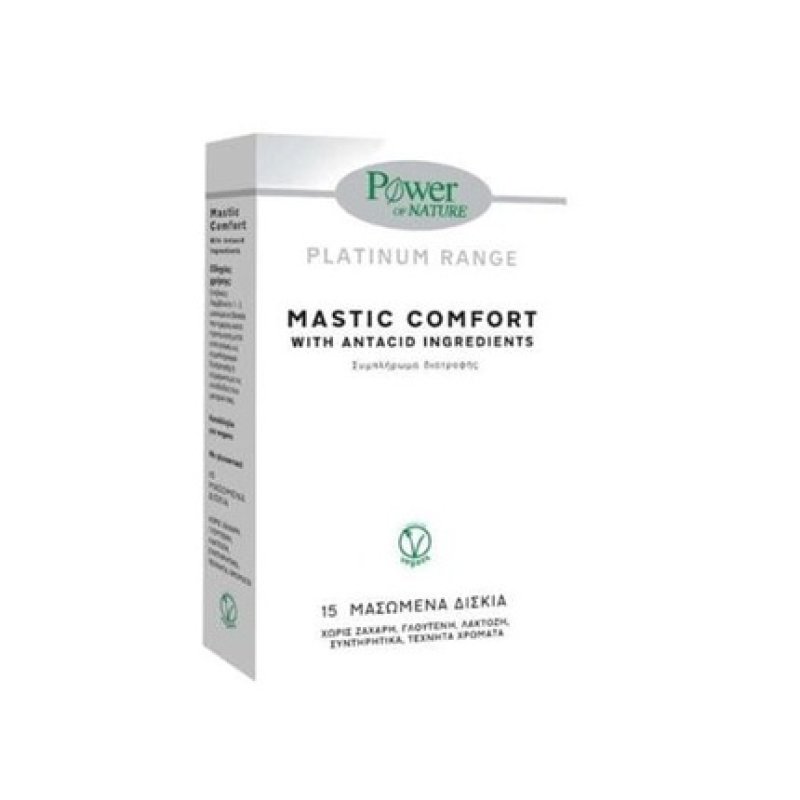 Power Power Health Platinum Mastic Comfort Dietary Supplement With Mastic From Chios & Minerals, 15 Chewable Tablets