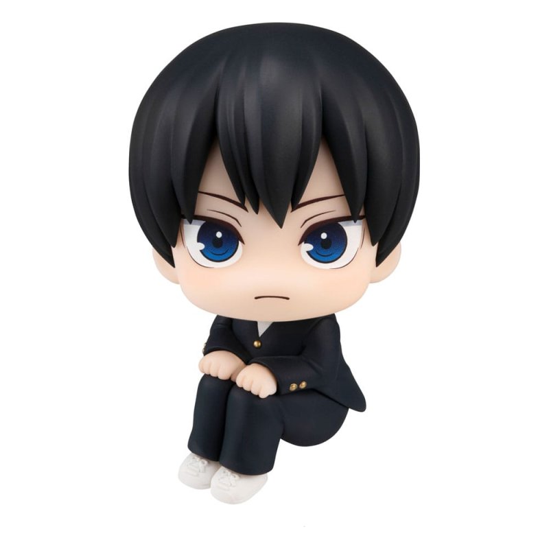 Haikyu!! statuette PVC Look Up Tobio Kageyama 11 cm