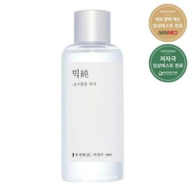 Bifida Ferment Essence