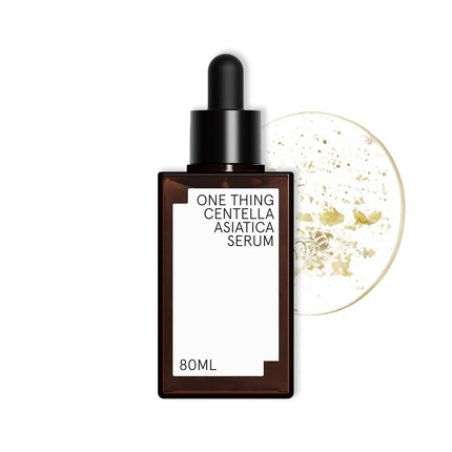 Asian Centella Serum