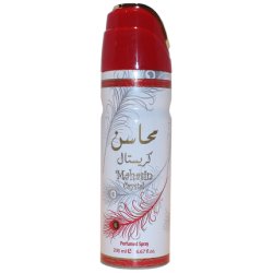 Lattafa Badee Al Oud Sublime Deodorant Spray - 200ml