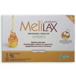 ABOCA Melilaz Pediatric Microenema for Breastfeeding and Children