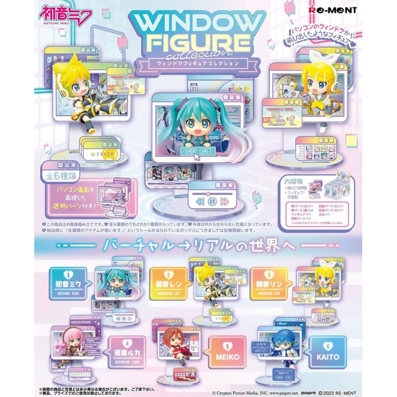 Hatsune Miku assortiment figurines Window Figure Collection 6 cm (6)