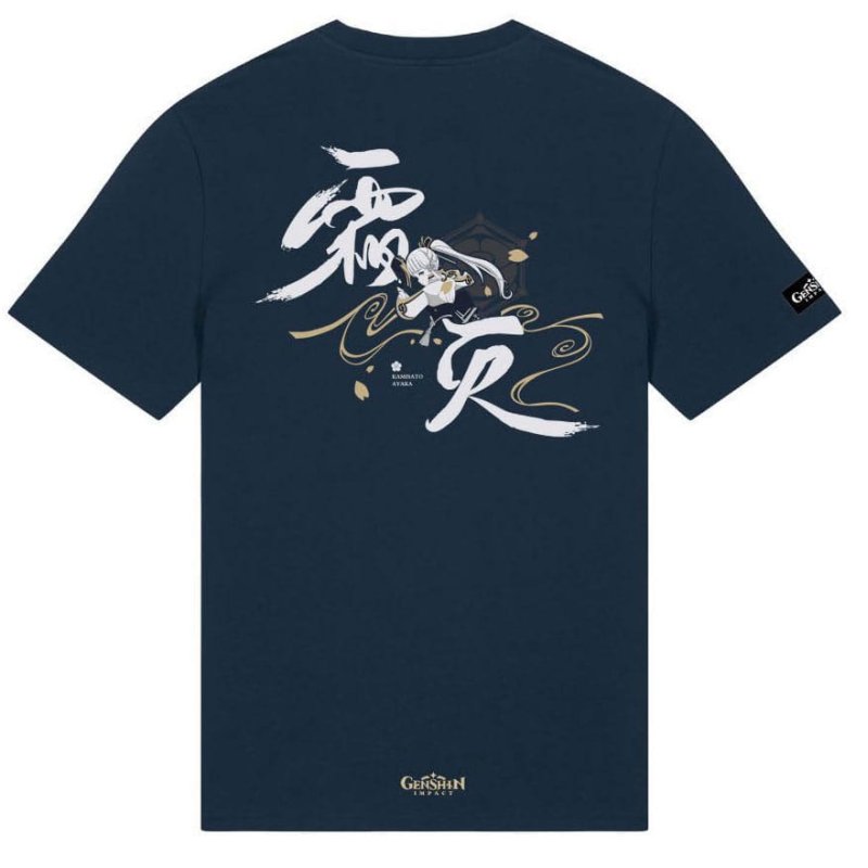 Genshin Impact T-Shirt Kamisato Ayaka Frostlake Heron (M)