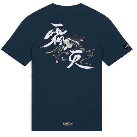 Genshin Impact T-Shirt Kamisato Ayaka Frostlake Heron (M)