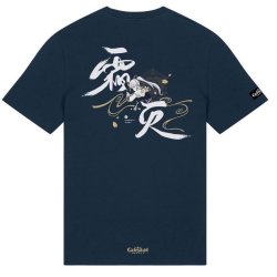 Genshin Impact T-Shirt Kamisato Ayaka Frostlake Heron (S)