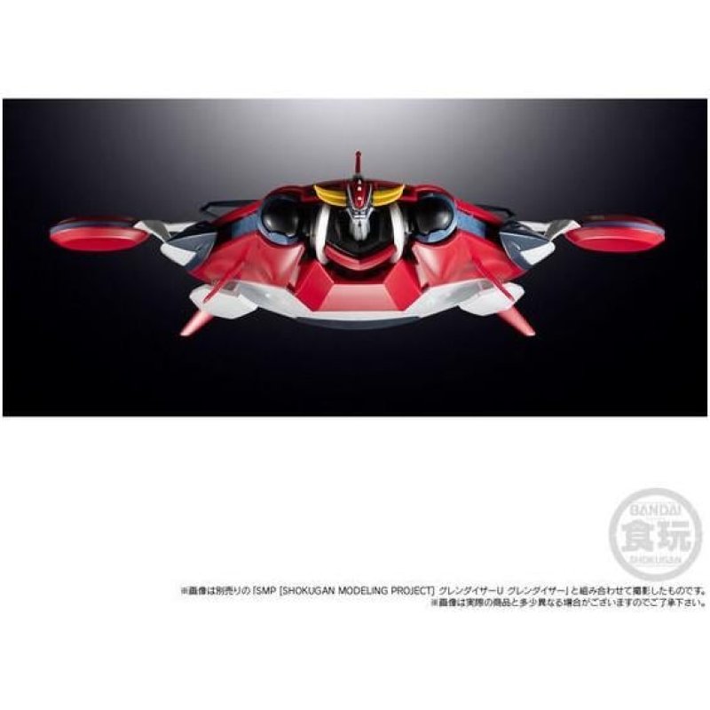 GOLDORAK U - Spazer - Figurine SMP Shokugan Modeling Project 28cm