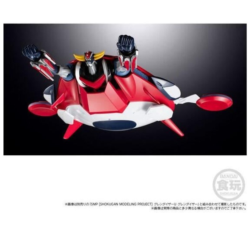 GOLDORAK U - Spazer - Figurine SMP Shokugan Modeling Project 28cm