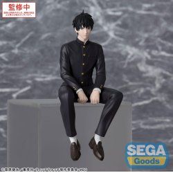 Witch Watch statuette PVC PM Perching Morihito Otogi 14 cm