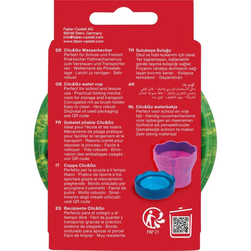 Faber-Castell 181528 paint mixing cup Single 1 pc(s)