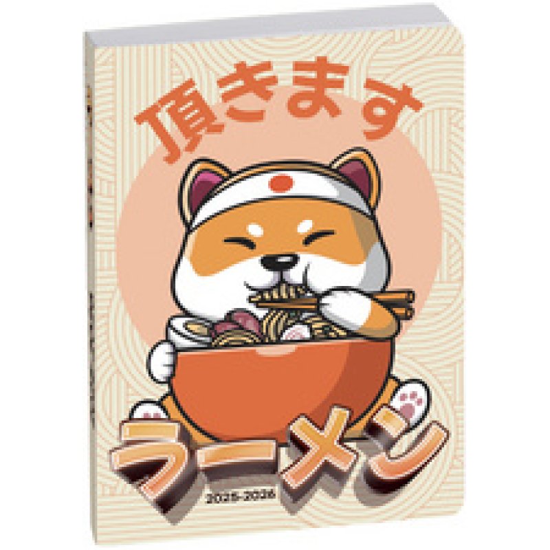 EXACOMPTA Agenda scolaire MANGA, 2025/2026, Chat