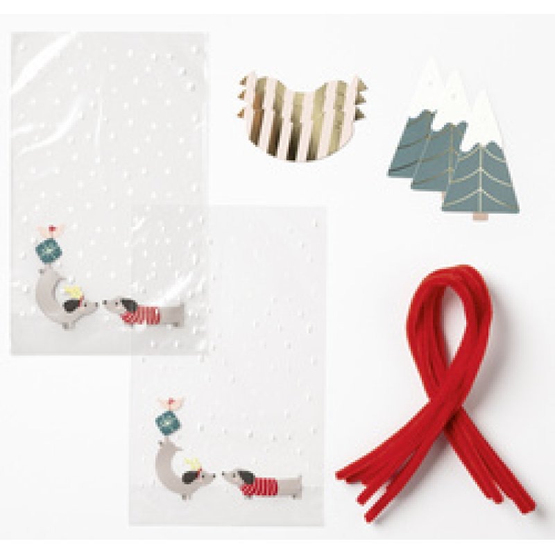 folia Kit sachet à fond plat / Candy Bag "Merry Woofmas"