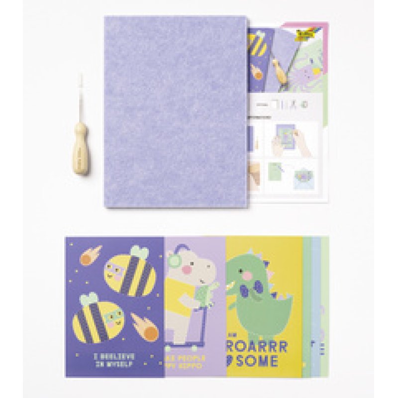 folia Kit de piquage, 8 pièces