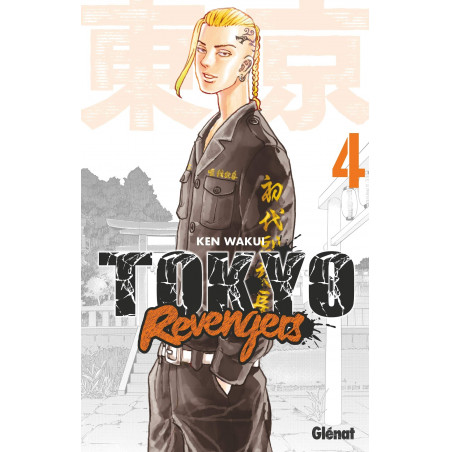 Tokyo Revengers - Tome 4