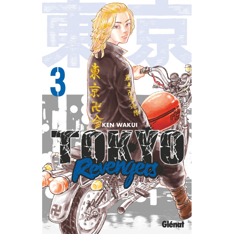 Tokyo Revengers - Tome 3
