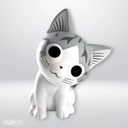 CHI - Chi- Tirelire PVC 16cm