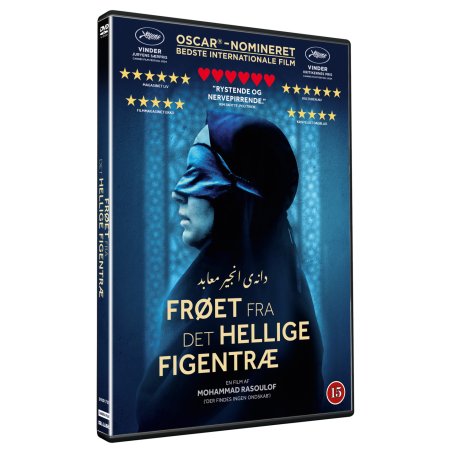 The Seed of the Sacred Fig Tree