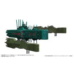 LEGEND OF THE GALACTIC HEROES - 1/8000 Hyperion Flagship - Model Kit