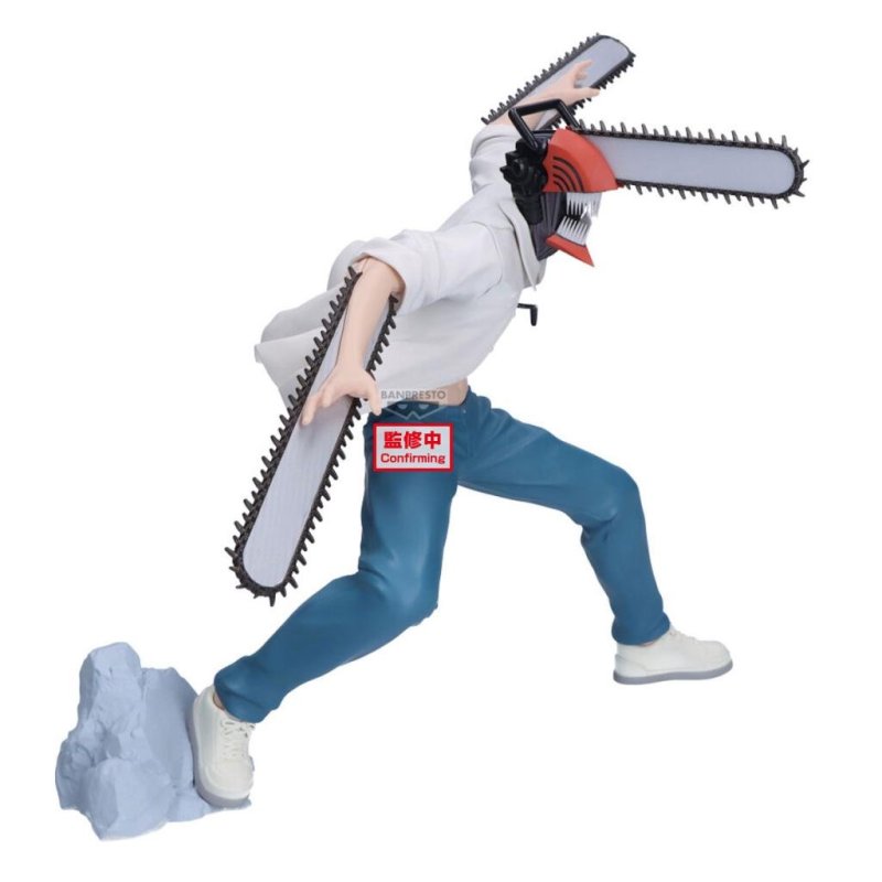 CHAINSAW MAN THE MOVIE - Chainsaw Man - Figurine Grandista 21cm